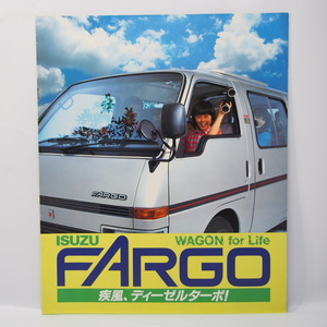 いすゞ ISUZU ファーゴ FARGO 初代 WFR51DW型 LS/LSサンルーフ/LT/LD 希少当時物 カタログ