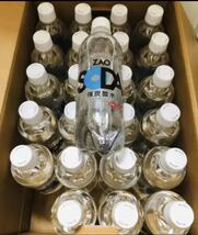 【送料無料】炭酸水 500ml 24本 送料無料 強炭酸 無糖 ZAO SODA プレーン ライフドリンクカンパニー LDC_画像2