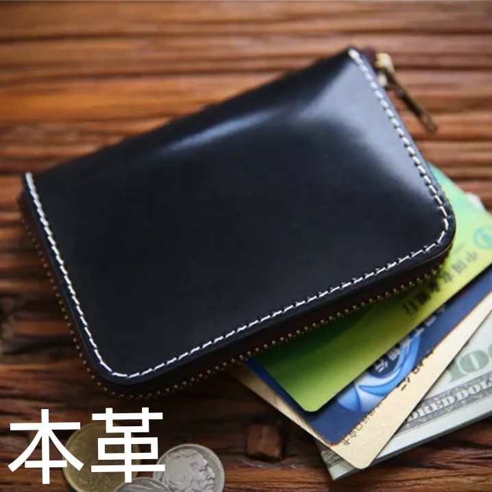 ☆美品☆エルメス バスティア コインケース ブラウン系 HERMES 刻印