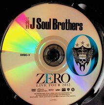 送料無★2枚組DVD1点…三代目J Soul Brothers ZERO ライブツアー2012、中古 #1762_画像6