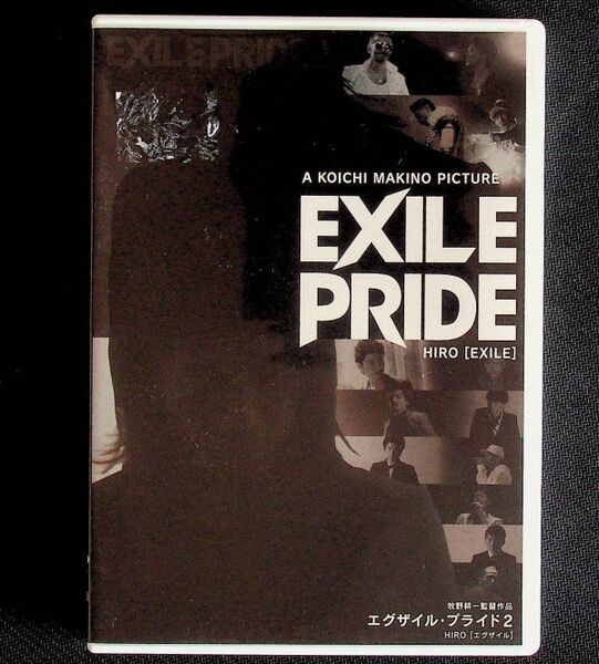 送料無★DVD1点…エグザイル・プライド2 牧野耕一監督作品 HIRO EXILE、中古 #1758
