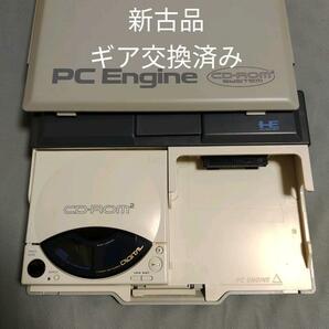 PCエンジンCD-ROM2