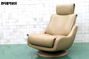 GMEH2G○karimoku / カリモク リクライニングチェア パーソナルチェア 1人掛け シングルソファ 回転椅子 ソフトレザー 定価13万