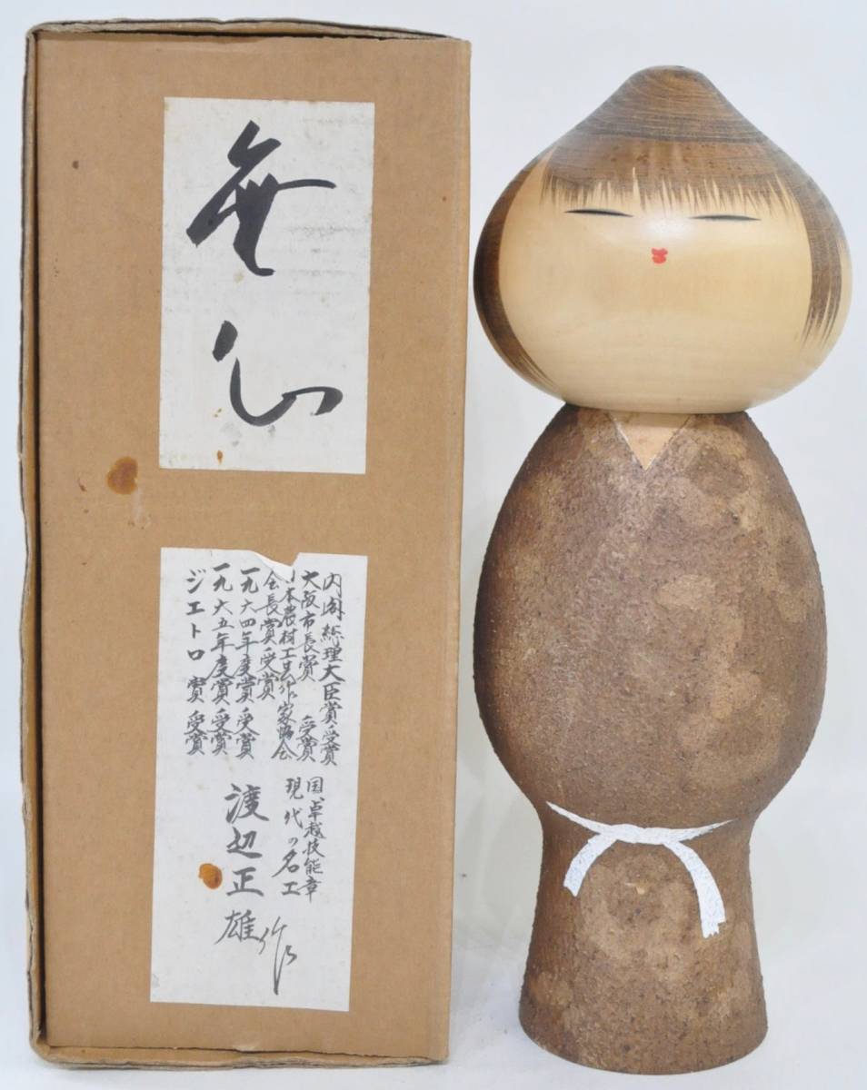 ヤフオク! -「(名工」(日本人形) (人形、キャラクタードール)の落札