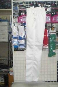  stock disposal Asics knitted slacks white S* new goods * prompt decision price *