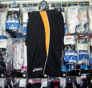 XGJ245 Junior Asics shorts black × yellow 140cm* new goods */