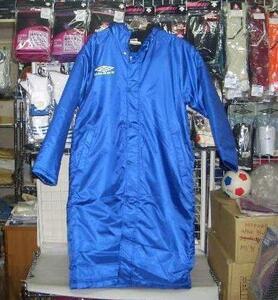  stock disposal UAA1511 Umbro long boa coat blue O~XO* new goods * prompt decision /