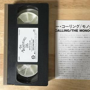 The Monochrome Set - Destiny Calling / モノクローム・セット - ディスティニー・コーリング (日本版 VHS)の画像3