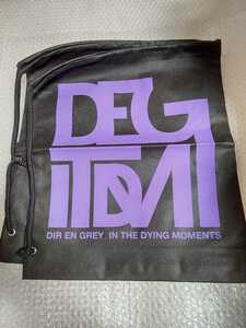 DIR EN GREY 不織布バッグ 2枚組 2012年 グッズ 物販 /検 sukekiyo 京 薫 Toshiya MADARANINGEN TheZemeckises DIRT 疎外 Tシャツ タオル