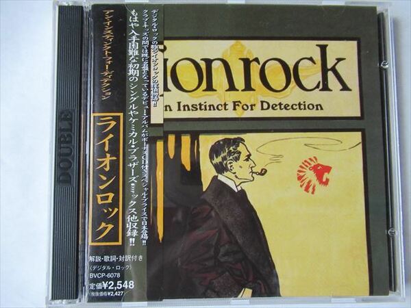 『CD廃盤 入手困難 Lionrock(ライオンロック) / An Instinct For Detection 2CD盤 国内サンプル盤 帯付★The Chemical Brothers Mix収録』