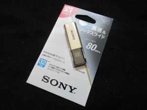 【USBメモリー】SONY　USB3.1　32GB　高速＆ノックスライド　80MB/ｓ　ゴールド　即決