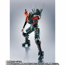 『★ROBOT魂 ＜SIDE EVA＞ エヴァンゲリオン新2号機α』新品　送料無料_画像8