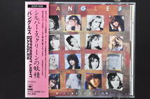 税表記無し 箱帯 初版盤☆ バングルス シルバースクリーンの妖精 / BANGLES DIFFERENT LIGHT 国内盤 ■86年盤 CD アルバム 32DP-408 美盤!!_画像1