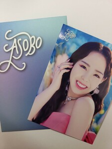 NiziU ASOBO ランダムトレーディングカード ラントレマコ トレカ JYP マコ デジタルシングル