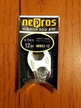 【新品未使用未開封】nepros（ネプロス　KTC）　9.5sq.　クローフットレンチ　7点フルセット（NBNS3-08～NBNS3-19）_画像4