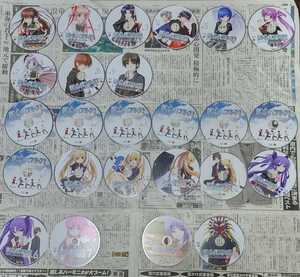 【BD全巻】TVアニメ リトルバスターズ! リトルバスターズ! Refrain EX BD全巻セット +特典 リトバス key ブルーレイ 送料無料 Blu-ray