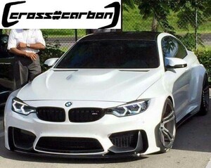 BMW F32/F33/F36 4シリーズクーペ/カブリオレ/グランクーペ用 M4タイプ12ラインブラックキドニーグリル/ブラックセンターグリル/人気商品/