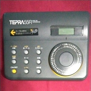 KING JIM テプラ TR55R
