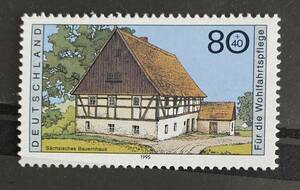 ドイツ切手★サクソンの農家(福祉切手) 1995年b4