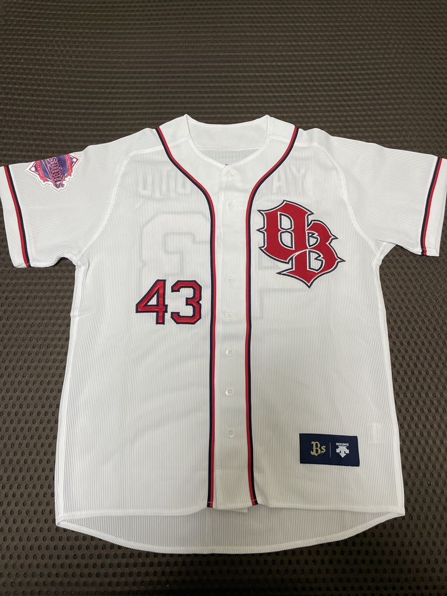 新品★2022オリックスバファローズ山本由伸投手ハイクオリティユニフォームL - www.conte.org.co