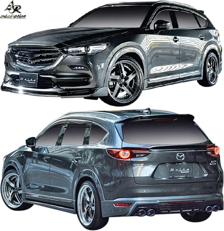 【M&#39;s】MAZDA CX-8 KG5P KG2P (H29.12-) Admiration Belta フルキット 3点 ／／ アドミレイション ベルタ エアロ セット パーツ カスタム