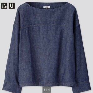 未使用品 UNIQLO U デニム ボートネックブラウス L