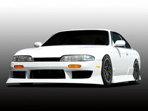 シルビア S14 エアロセット 前期 H5/10～H8/6 FRP 未塗装 社外品 SILVIA 日産 ニッサン NISSAN