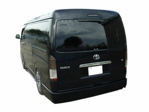 ハイエース ワイド TRH200 KDH200 リアバンパー 前期 中期 H16/8～H22/7 FRP 未塗装 社外品 HIACE トヨタ TOYOTA エアロ