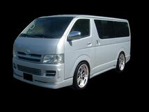 ハイエース 標準 ナロー TRH200 KDH200 エアロセット 前期 中期 H16/8～H22/7 FRP 未塗装 HIACE トヨタ TOYOTA エアロ 1型 2型_画像1