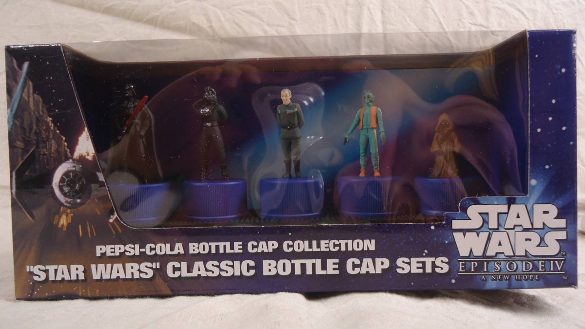ホワイト系最低価格の 映画のシーンを再現 スターウォーズ クラシック ボトルキャップ セット売り2 SF/ファンタジー/ホラー フィギュアホワイト系¥45,399-eur-artec.fr ホワイト系最低価格の 映画のシーンを再現 スターウォーズ クラシック ボトルキャップ セット売り2 SF/ファンタジー/ホラー フィギュアホワイト系¥45,399-eur-artec.fr