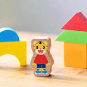 ベネッセ こどもちゃれんじ しまじろう 積み木 つみきセット 非売品
