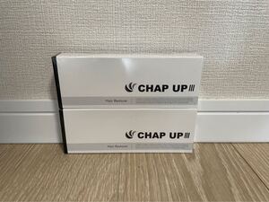 CHAP UP 育毛剤2本セット
