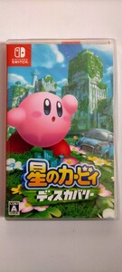 Nintendo Switch『星のカービィ ディスカバリー』