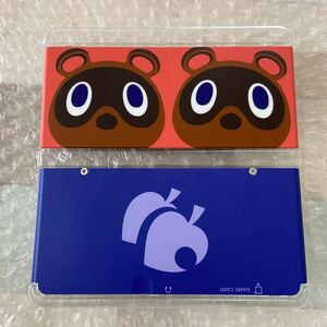 NEW Nintendo 3DS きせかえ プレート まめきちつぶきち