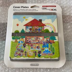 New Nintendo 3DS きせかえプーレト どうぶつの森ハッピーホームデザイナー