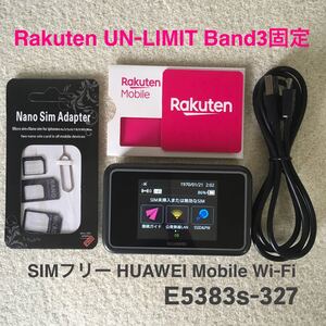 HUAWEI Mobile Wi-Fi E5383