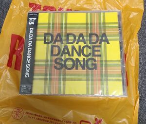 [CD] BiS DA DA DA DANCE SONG + BiS券2枚