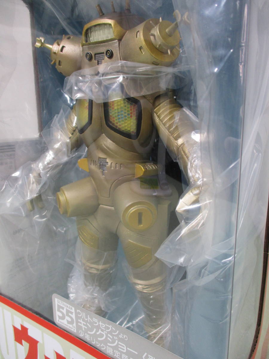 激安大特価!】 yv44【限定フィギュア】「人工生命M1号」カラー版