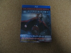 SUPERGIRL スーパーガール ＜セカンド・シーズン＞ コンプリート・ボックス Blu-ray 2nd 未開封品
