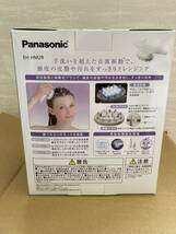 Ｐanasonic 音波頭皮ブラシEH ＨＭ29_画像4