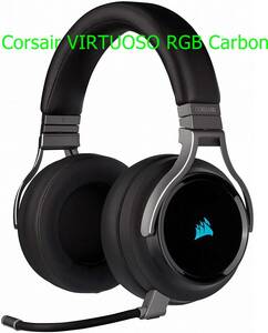 【新品】Corsair VIRTUOSO RGB WIRELESS Carbon ワイヤレスゲーミングヘッドセット 無線/有線/USB対応 PS5/PS4/PC CA-9011185-AP SP892