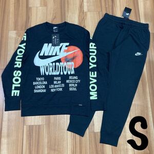 NIKE ナイキ メンズ S 長袖 ロンT スウェットパンツ セットアップ 上下 ジャージ ジョガーパンツ スウェットパンツ