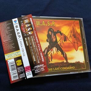 ザラストコマンド/W.A.S.P.