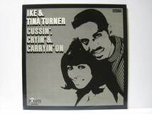 【LP】 IKE & TINA TURNER / CUSSIN', CRYIN' & CARRYIN' ON US盤 アイク＆ティナ・ターナー カシン、クライン、キャリーイン・オン_画像2