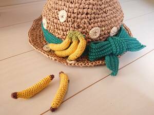バナナの帽子　ペーパーヤーン