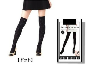 [ dot ] Secret Venus Secret venus put on pressure knee-high M-L put on pressure socks socks tights socks Y113-Dot