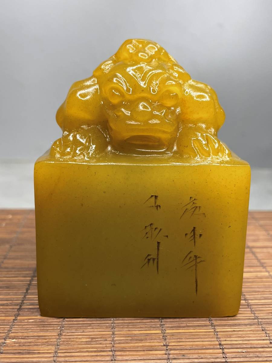 瑞獸の値段と価格推移は?|9件の売買データから瑞獸の価値がわかる