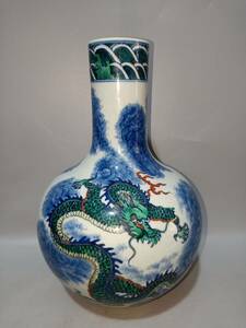 [...*.. контейнер *. дракон . небо лампочка бутылка ] украшение . предмет China времена изобразительное искусство времена предмет 