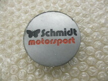 Schmidt motorsport アルミホイール用 中古センターキャップ 4個/4枚_画像2