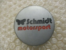 Schmidt motorsport アルミホイール用 中古センターキャップ 4個/4枚_画像3